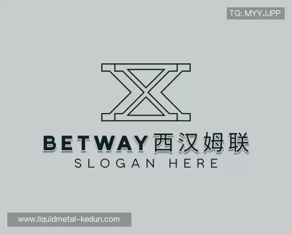 解读betway西汉姆联官网